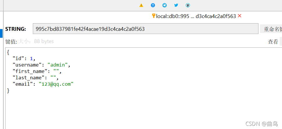 django restframework使用redis實現(xiàn)token認證