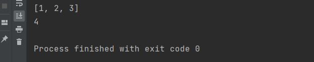 Python基礎語法之容器詳解