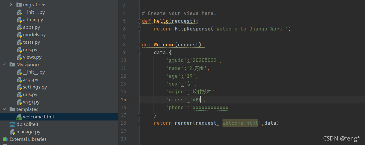 python Django的顯示個人信息詳解