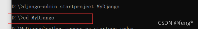 python Django的顯示個人信息詳解