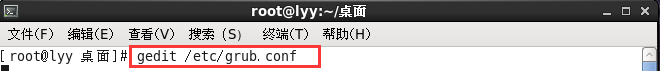 Linux密碼安全防護操作詳解