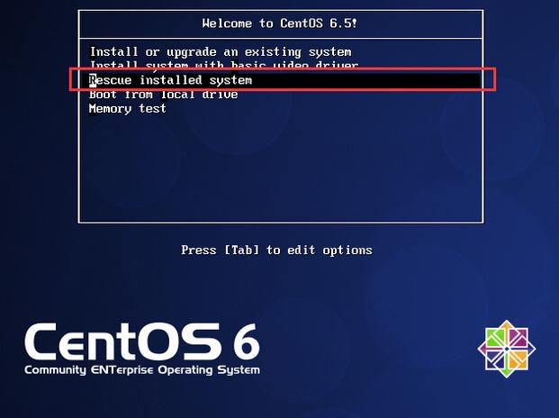 Linux密碼安全防護操作詳解