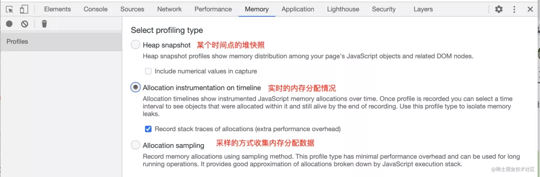 通過(guò) Chrome Devtools 的 Memory 工具證明 string 的內(nèi)存分配方式