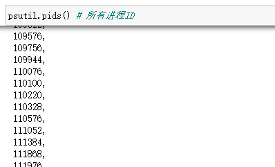 Python標準庫學習之psutil內存詳解