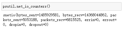 Python標準庫學習之psutil內存詳解