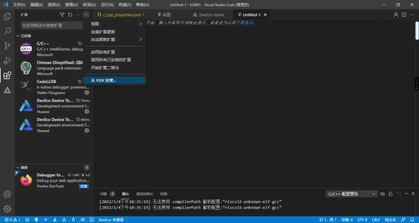 Iot前端Node-Red+ IOT Studio + Github無法訪問解決辦法 Iot前端Node-Red+ IOT Studio + Github無法訪問解決辦法