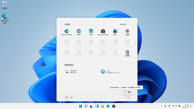 AirPods音質更好Windows 11更新修復大量問題 AirPods音質更好Windows 11更新修復大量問題