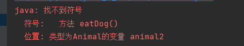 Java語法之 Java 的多態、抽象類和接口