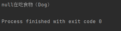 Java語法之 Java 的多態、抽象類和接口