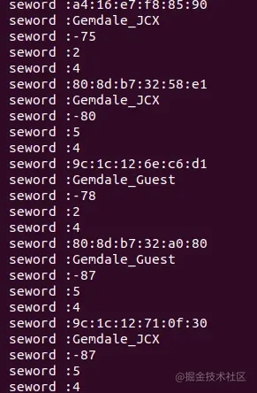 C++解析特殊符號tab和換行符號詳情