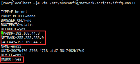 使用Xshell連接VMware上的Linux虛擬機(圖文步驟)