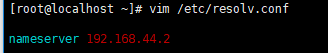 使用Xshell連接VMware上的Linux虛擬機(圖文步驟)