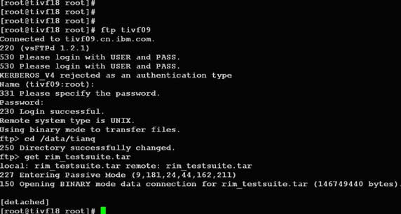linux小技巧之利用screen管理你的遠程會話