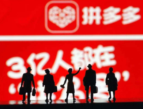拼多多百億補貼保稅倉發(fā)貨是正品嗎 拼多多保稅倉發(fā)貨需要身份證嗎