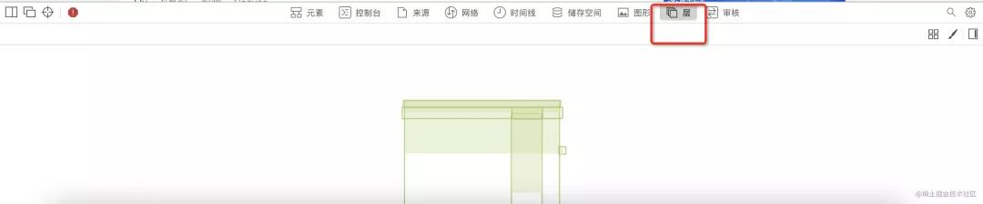在 Css 圖層分析這方面，Chrome Devtools 屬實(shí)不太行