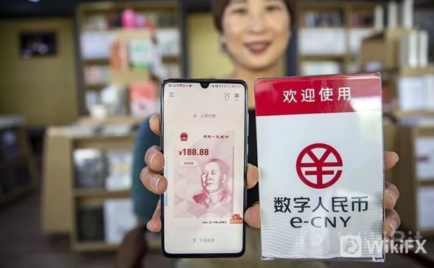 數字人民幣應用程序下載量猛增