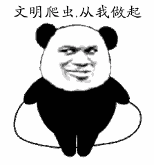 Python爬蟲實戰項目掌握酷狗音樂的加密過程