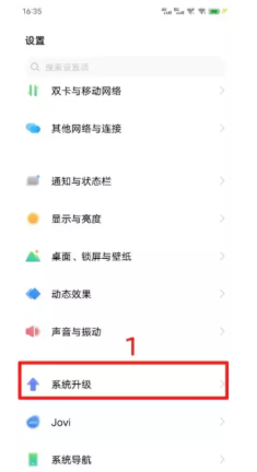 OriginOSOcean第二批公測時間 OriginOSOcean第二批公測適配機型名單