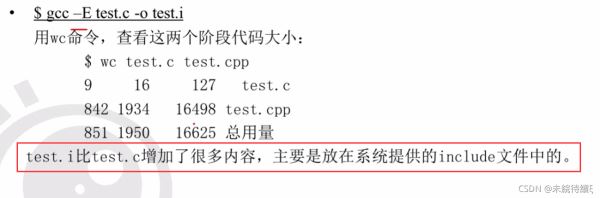 C語言編程C++編輯器及調(diào)試工具操作命令詳解
