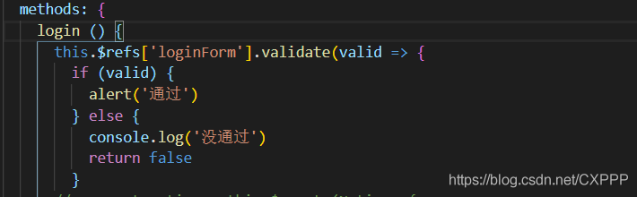 關(guān)于element的表單組件整理筆記