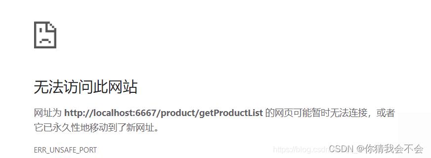 寶塔面板配合docker安裝gogs的全過程