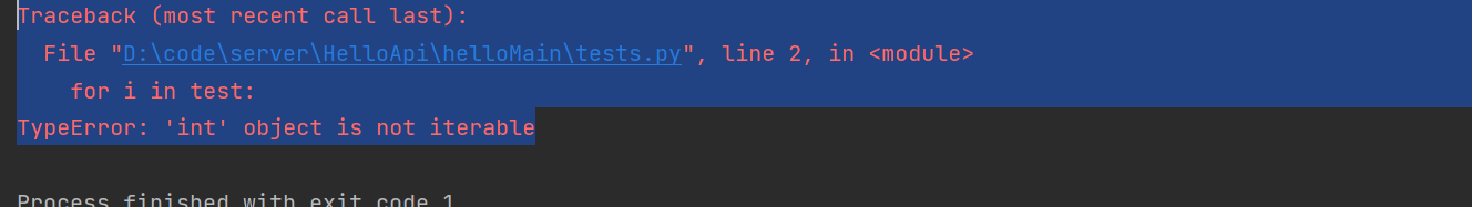 Python編程源碼報(bào)錯(cuò)解決方法總結(jié)經(jīng)驗(yàn)分享