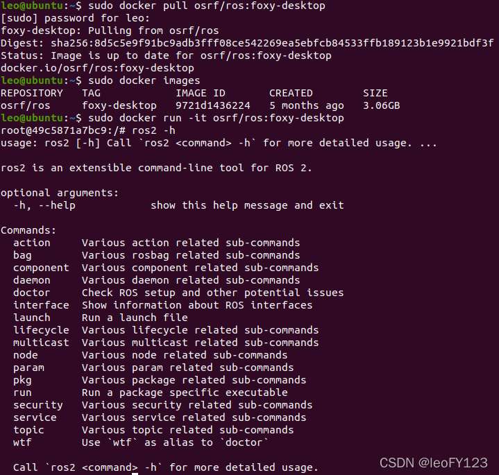關于ROS2安裝與docker環境使用