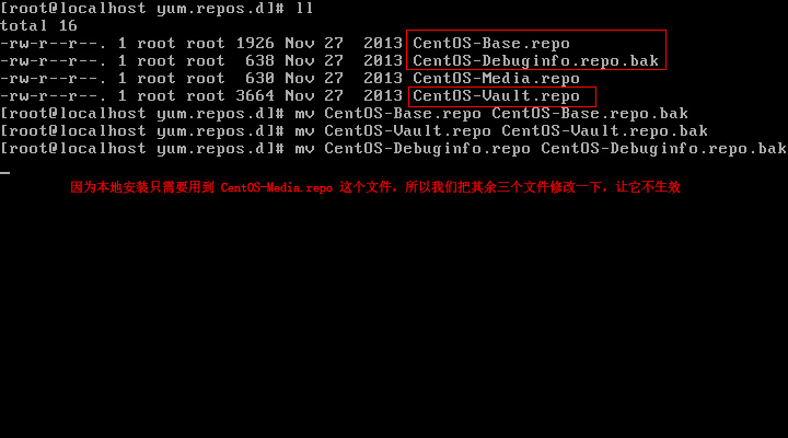 Centos 6.5 下配置DNS服務器的方法(圖文詳解)