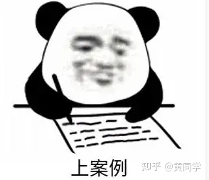 Python基礎(chǔ) while循環(huán)與break、continue關(guān)鍵字