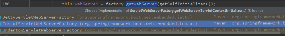 使用SpringBoot內(nèi)置web服務(wù)器