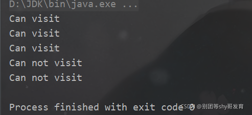 使用Java實現Redis限流的方法