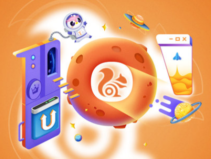 uc網盤會員免費領取2022 uc網盤會員免費領取方式攻略