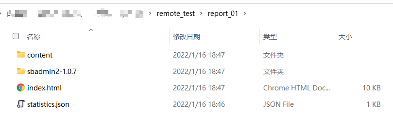 聊聊JMeter分布式壓測部署 聊聊JMeter分布式壓測部署