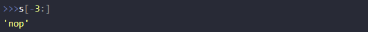 Python中字符串切片詳解