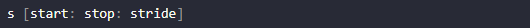 Python中字符串切片詳解