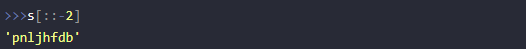 Python中字符串切片詳解