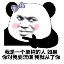 Python:一行代碼,導(dǎo)入Python所有庫