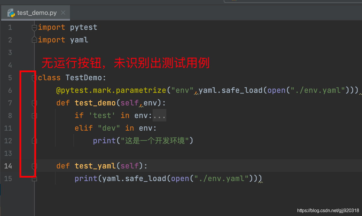 Python自動化測試框架pytest的詳解安裝與運行