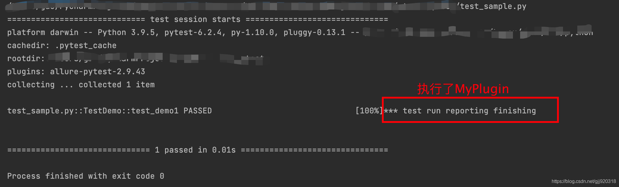 Python自動化測試框架pytest的詳解安裝與運行