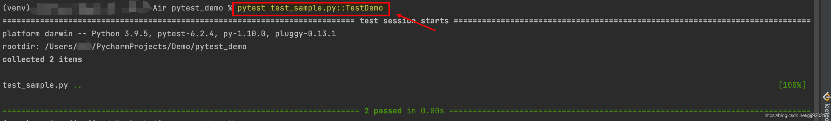 Python自動化測試框架pytest的詳解安裝與運行