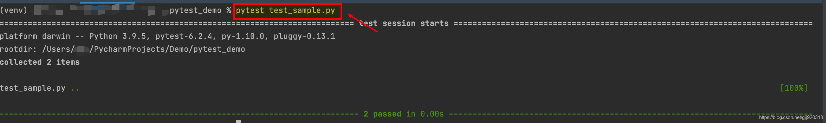 Python自動化測試框架pytest的詳解安裝與運行