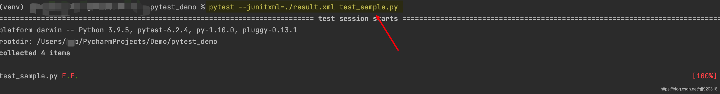 Python自動化測試框架pytest的詳解安裝與運行