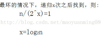 兩種java實(shí)現(xiàn)二分查找的方式