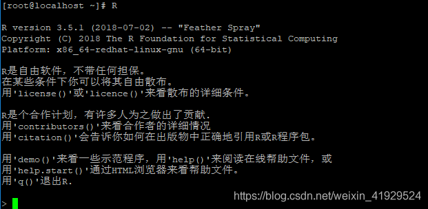 R語言入門在CentOS服務器上配置RStudio Server