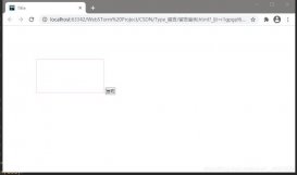 javascript實(shí)現(xiàn)簡(jiǎn)單留言板案例