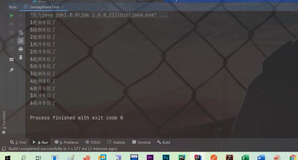 java多線程JUC常用輔助類詳解