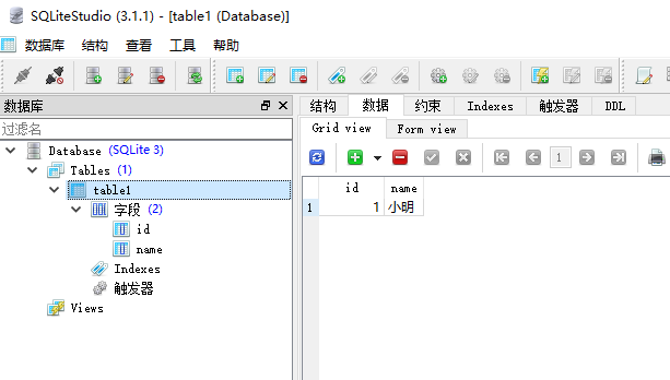 SQLite在C#中的安裝與操作技巧