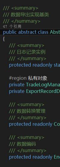 C#實現文件上傳下載Excel文檔示例代碼