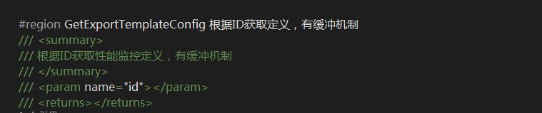 C#實現文件上傳下載Excel文檔示例代碼