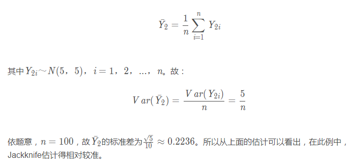 R語言學習筆記缺失數據的Bootstrap與Jackknife方法